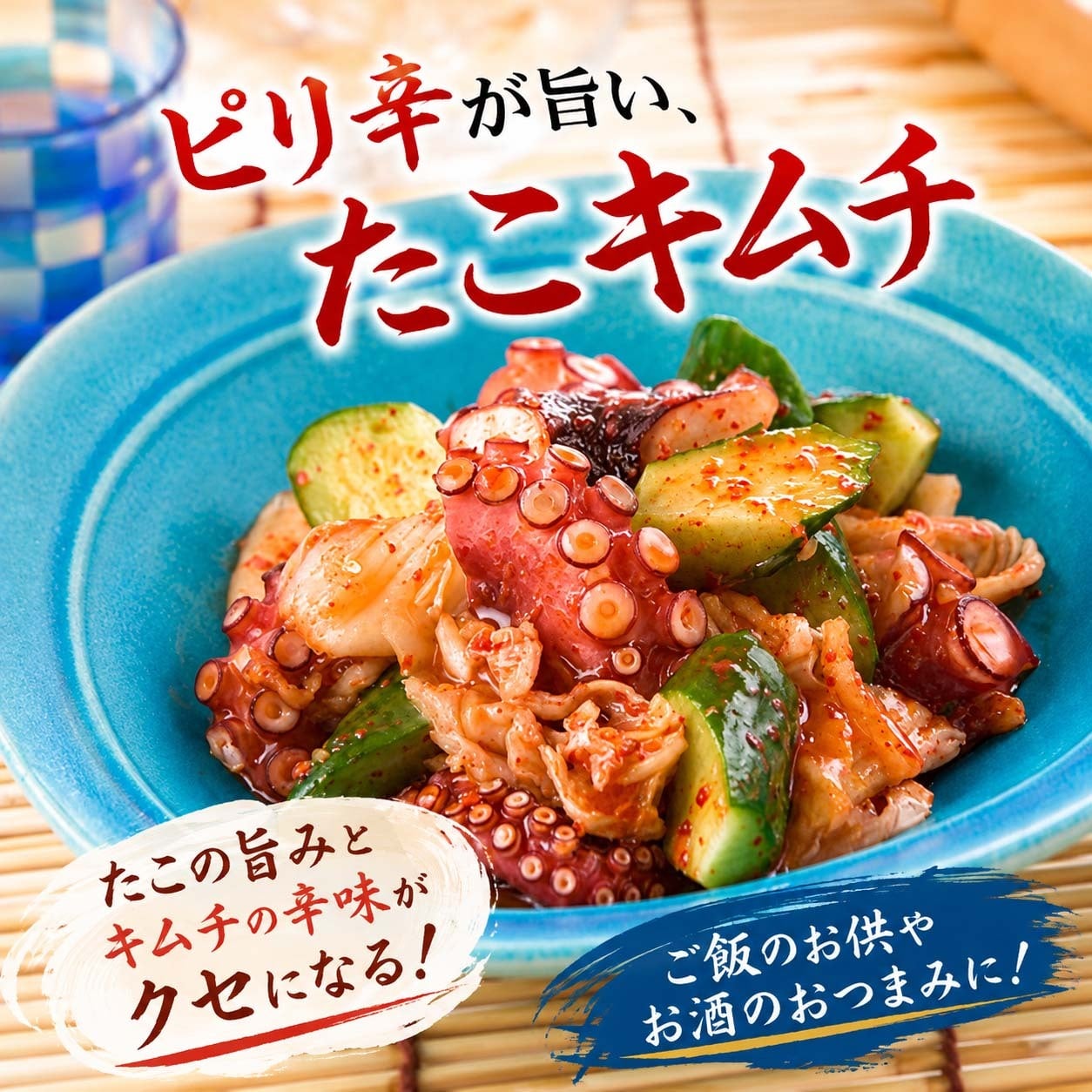 北国の恵みセット（毛ガニ エビ ホッケ タコ）北海道の蟹・海鮮ギフト 海鮮 北海道 お取り寄せ 高級詰め合わせ【送料無料※沖縄・離島除く】