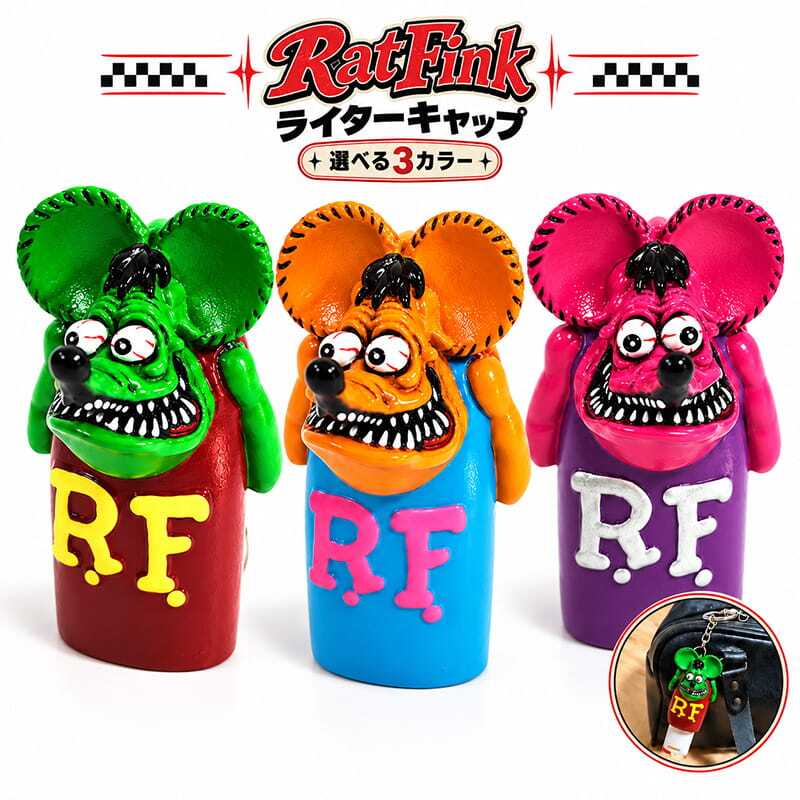 ライターキャップ ラットフィンク 選べる 3色 グリーン オレンジ ピンク おしゃれ RatFink ライターケース キーリング キーホルダー かわいい BICライター付き かっこいい 男性 メンズ プレゼント ギフト