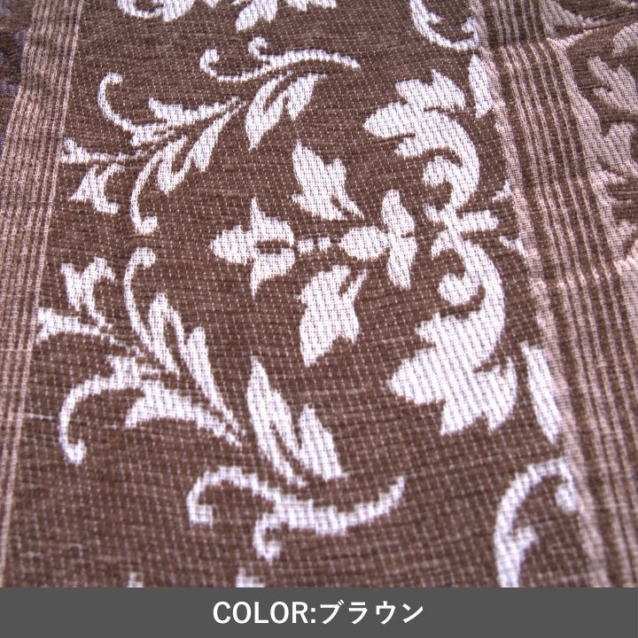 テーブル こたつ こたつ厚掛 掛 アンジェラ BR 205×205cm