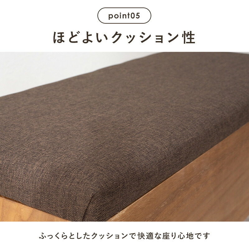 イス・チェア スツール 収納付きベンチ 幅40cm 完成品 収納 椅子 腰掛 玄関 廊下 ルーム 靴を履く 休憩 スリッパ収納 コンパクト 木製 収納付き サポートチェア いす 子供 介護 シューズラック リビング 便利に使える収納付きベンチ \18日0