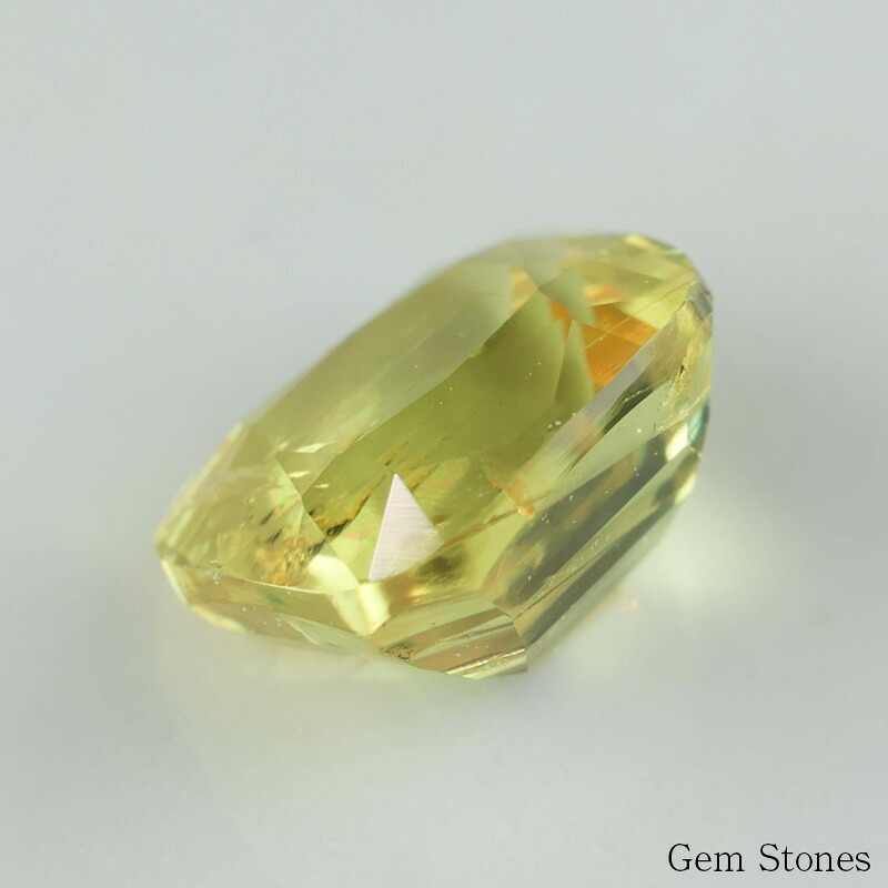 非加熱 イエローサファイア 1.00ct ルース 宝石 裸石 サファイア 黄 緑  イエロー グリーン ノーヒート ジュエリー オリジナル 制作 コレクション 誕生石 9月 記念 お守り 誕生日