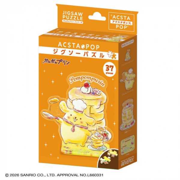 ポムポムプリン アクスタパズル ビバリー 37ピース サンリオ キャラクター グッズ 立体パズル アクリルスタンド 組み立て おもちゃ インテリア 雑貨 ギフト プレゼント サンリオ正規ライセンス品