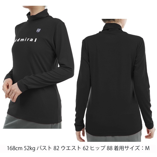 アドミラル ゴルフ レディース ソフトタッチ ロングスリーブ タートルシャツ ADMIRAL GOLF ADLA472 秋冬モデル お誕生日祝い お祝い 記念品 30代 40代 50代 60代 母の日 お母さん 還暦祝い 敬老の日 彼女 人気プレゼント プレゼント