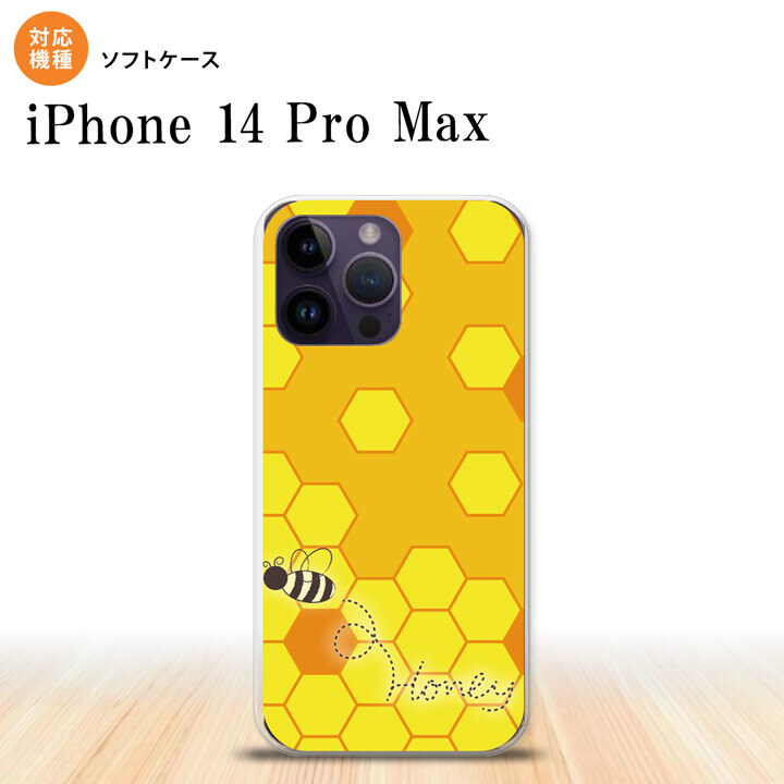 iPhone14 ProMax iPhone14 Pro Max スマホケース 背面ケースソフトケース ハニー 黄 2022年 9月発売 nk-i14pm-tp1681