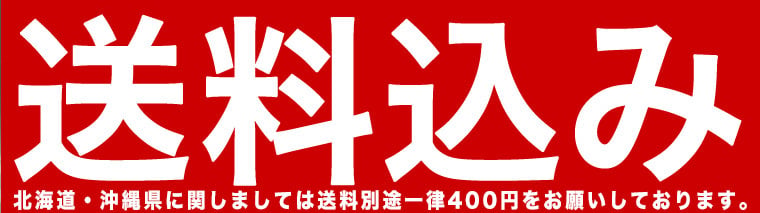 送料込み(※1) 神戸フランツ 魔法の壷プリン3種アソートBOX 【手提げ袋付】 スイーツ 洋菓子 プリン アソート 壺プリン プレゼント ギフト 贈り物 セット 詰め合わせ 手土産 お中元 敬老の日 ※1北海道・沖縄除く