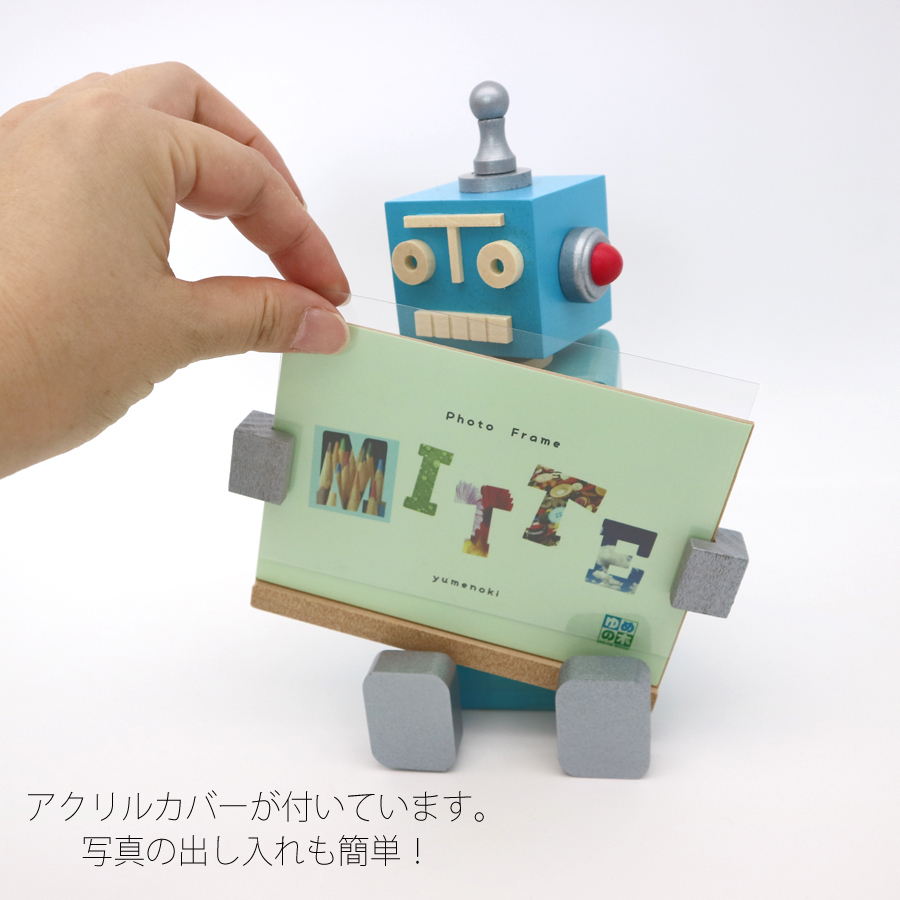 【人気曲から選べる】職人が作る18弁オルゴール｜Mitte（ミテ）・からくり・フォトフレーム・名入れ プレート・音色の美しい・オーダーメイドオルゴール・クリスマス・誕生日・母の日・父の日・入園・入学・卒園・卒業・プレゼント・結婚・両親・出産・還暦・退職・ジブリ・ディズニー・無料ラッピング