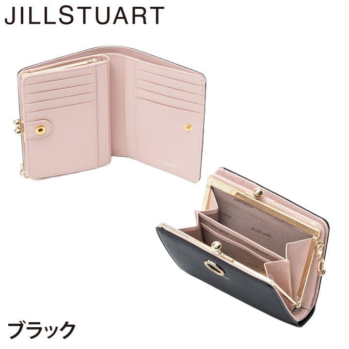 ジル スチュアート 財布 二つ折り レディース 牛革 エターナル 口金 コンパクト ギフト JILL STUART
