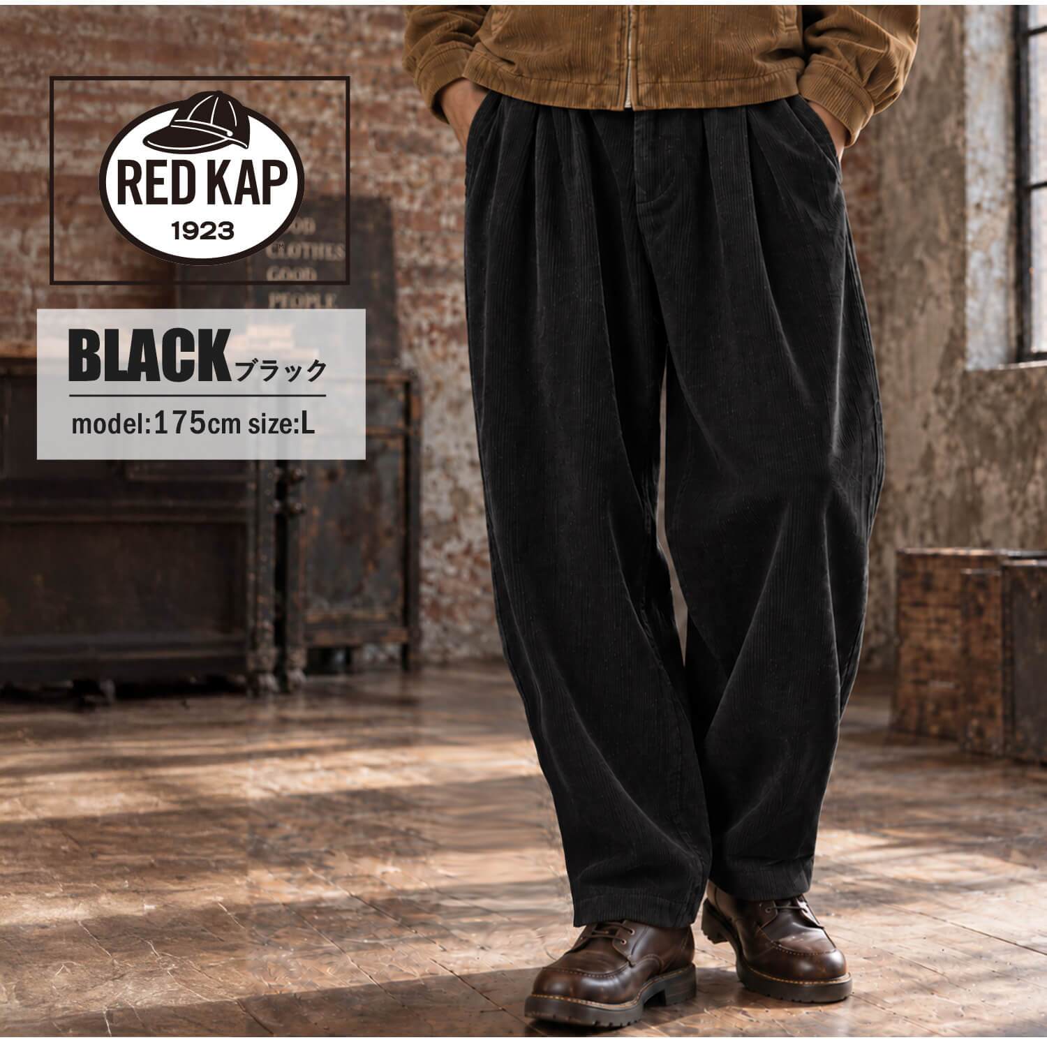 REDKAP レッドキャップ コーデュロイパンツ メンズ RDK-2604 2タック ワイドパンツ テーパード バルーンパンツ 太畝 8WEL YKK ワンウォッシュ スラックス ワーク ストリート カジュアル ファッション M L XL 2026FW Karlas
