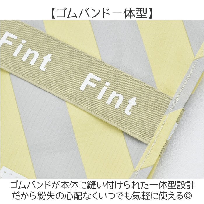 レジャーシート 一人用 通販 レジャーマット 1人用レジャーシート ピクニックシート 折りたたみ コンパクト 遠足 ピクニック お弁当 レジャー シート ミニサイズ 90×60 子供用 幼稚園 保育園 撥水シート アウトドア スポーツ観戦 フェス 敷物 1人用