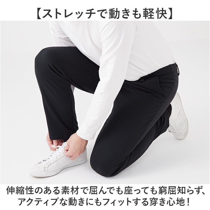 メンズ 裏起毛パンツ 通販 らくちんパンツ あったかズボン 防寒パンツ秋冬 スラックス 総ゴム ベルトループあり 前開きファスナー 総ゴムズボン ルームウェア ストレッチズボン 長ズボン ふんわり裏起毛 お出かけパンツ 寒さ対策 リラックスパンツ 部屋着