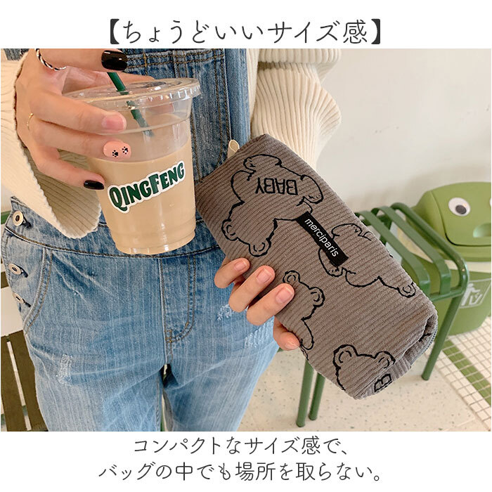 ペンケース 大容量 おしゃれ 通販 筆箱 ペンポーチ 筆入れ メイクポーチ コスメポーチ 化粧ポーチ 小物入れ ポーチ 女子 女の子 かわいい ファスナーポーチ 中学生 高校生 小学生 可愛い 女性 大人 旅行 トラベル ステーショナリー 文房具