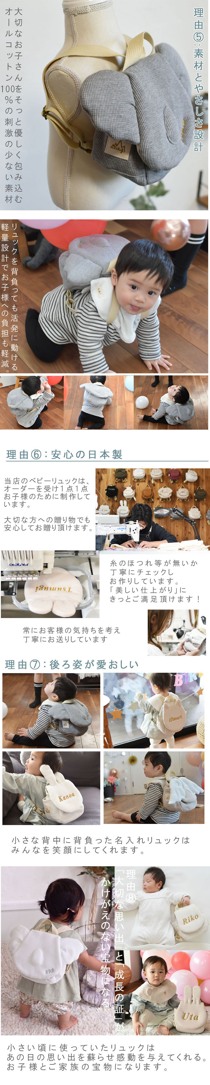 【名入れ無料３点セット】一升餅セット 名入れベビーリュック 選び取りカード 日本製 一升餅リュックサック  セット 名入れ コアラ ベビーリュック ワッフル おしゃれ 背負い餅用リュック クリスマスプレゼント かわいい ギフトボックス入り 男の子 女の子 1歳 出産祝い ギフト 誕生日 プレゼント 贈り物 赤ちゃん 子供用 紅白餅 紅白もち 小分け 0062card3set