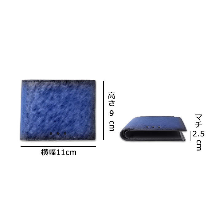 ISIT イズイット isit シャドー 二つ折り財布 カード段4 952614