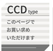 キッチンカウンター キッチン収納 日本製 特殊鋼板を使った組み合わせ 180cm 引き出し収納+引き出し収納+扉収納 新生活