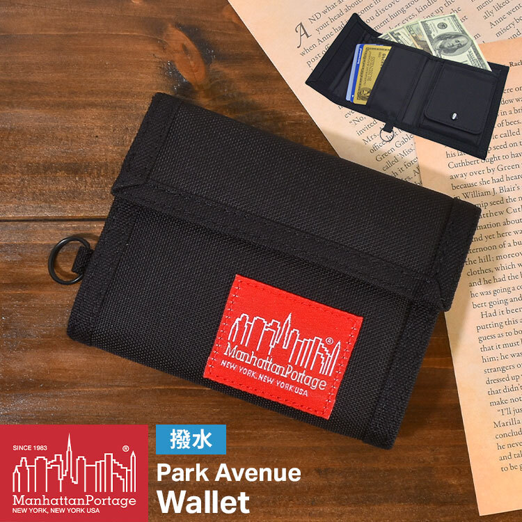 マンハッタンポーテージ 財布 Manhattan Portage メンズ レディース 二つ折り財布 撥水 カードポケット 札入れ レシート 小銭入れ 小さめ コンパクト 2つ折り財布 ウォレット おしゃれ シンプル 男子 高校生 中学生 誕生日 プレゼント ブランド Park Avenue Wallet MP1013