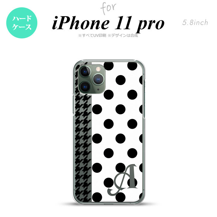 iPhone11Pro iPhone11 Pro スマホケース ハードケース ドット 千鳥 黒 +アルファベット メンズ レディース nk-i11p-1515i