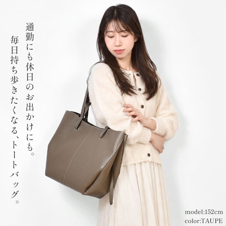 本革 トートバッグ Andrea Cardone アンドレアカルドネ レディース 大人 大きめ A4 軽量 肩掛け 2way 自立 イタリアンレザー ポーチ付き ハンドバッグ 鞄 カバン おしゃれ シンプル 通勤 オフィスカジュアル ビジネス 新社会人 女性 誕生日 プレゼント ギフト ブランド