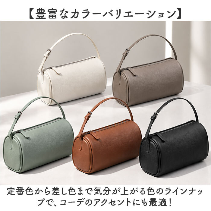 ハンドバッグ 小さめ レディース 通販 ハンドバック 手持ち バッグ ミニバッグ ミニバック 手提げバッグ 手持ちカバン 手提げカバン 手持ち鞄 女性 大人 通勤 ビジネス おしゃれ シンプル コンパクト きれいめ 上品 フォーマル レディースバッグ