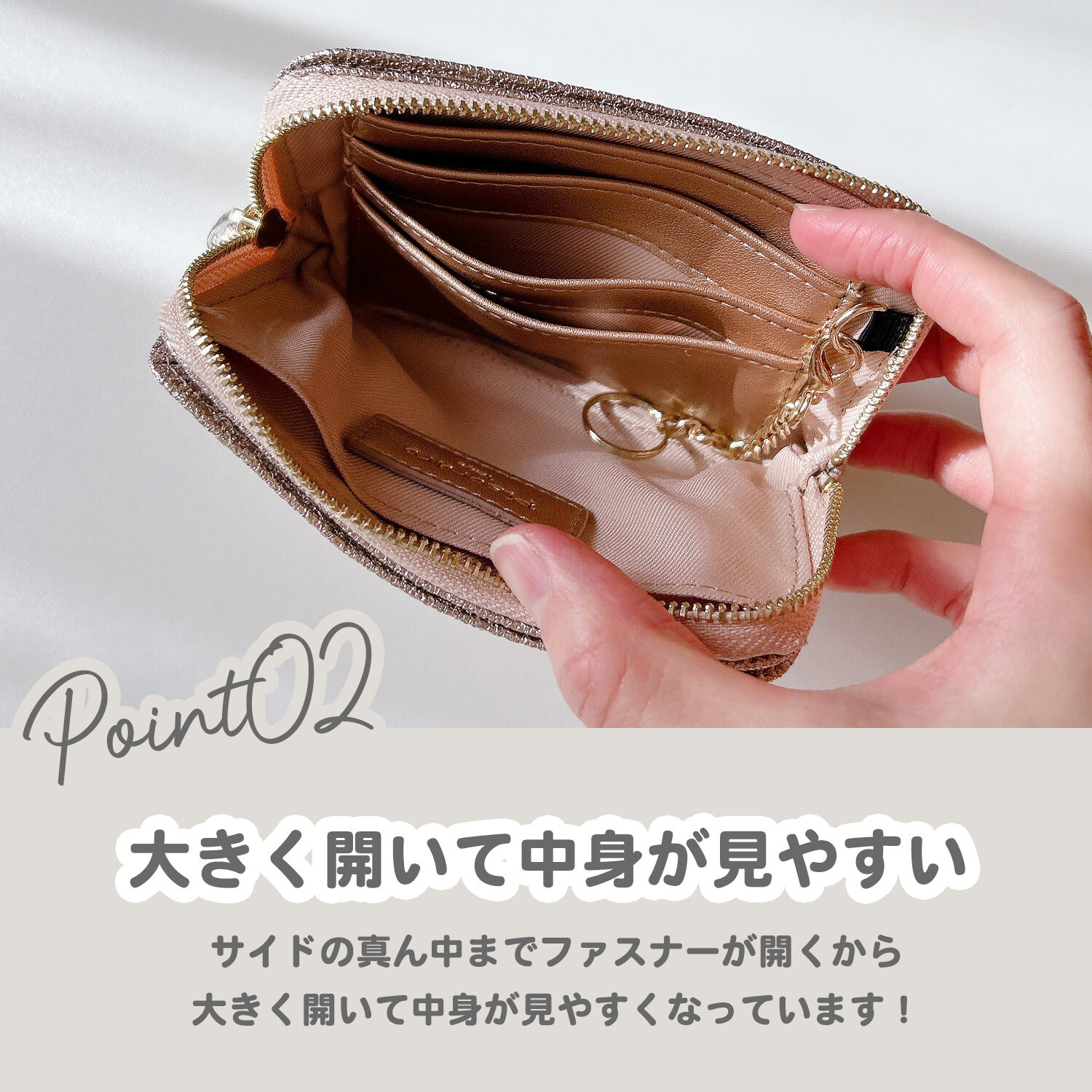 手のひらで輝く ピソラロ Pisoraro ミニ財布 ラメ Brite フラグメントケース 小さめ ミニ ミニ財布 かわいい おしゃれ シンプル ピソラド レディース ブランド プレゼント  人気 新作 キラキラ シルバー ゴールド 金運 レディース財布 薄い カード入れ カードケース