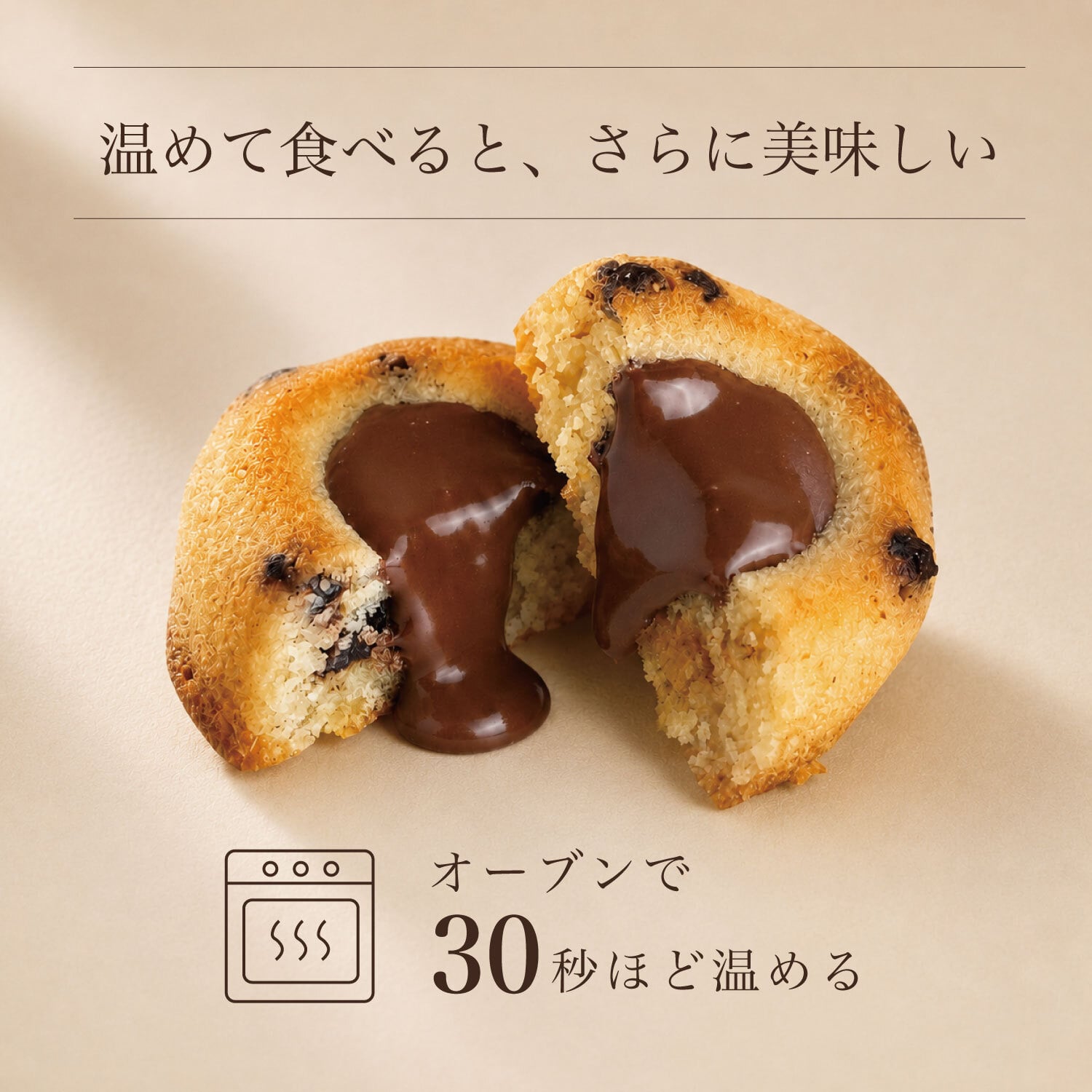 フィナンシェ [ ティグレ 9種類 詰め合わせ ] バレンタイン お返し ギフト 菓子折り プレゼント 御歳暮 お礼 誕生日 おしゃれ かわいい 高級 スイーツ 洋菓子 手土産 贈り物 出産 結婚 内祝い 個包装 お祝い
