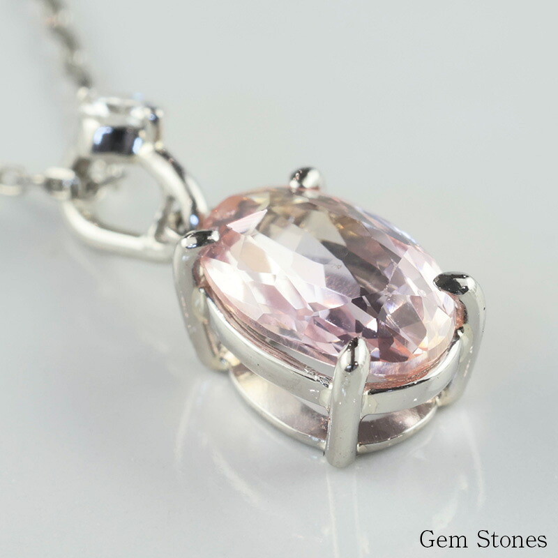 高品質 ピンクサファイア ネックレス 1.037ct プラチナ Pt900 ペンダント ダイヤモンド シンプル エレガント 上品 レディース 宝石 ピンク サファイア ジュエリー 9月 誕生石 記念日 プレゼント