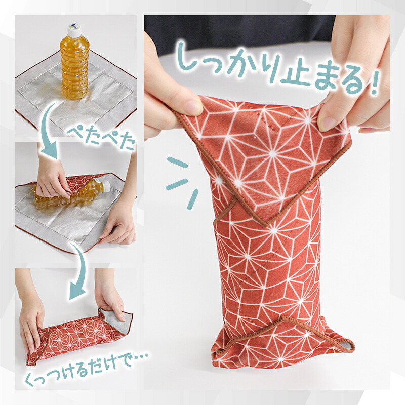 風呂敷 結ばない お弁当包み ランチバッグ 保冷 保温 メンズ レディース ハンカチ 子供 バッグ おしゃれ ポリエステル 大きめ 小さめ 茶道 大判 大きい お弁当 ふろしき 巾着 風呂敷大判 矢