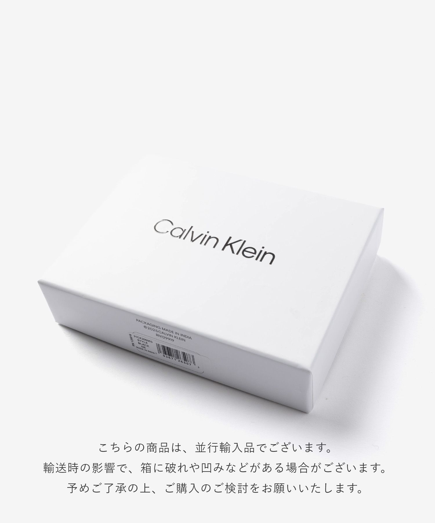 カルバンクライン Calvin Klein LEATHER CARD CASE レザーカードケース 31CK200003 二つ折り財布 メンズ 財布