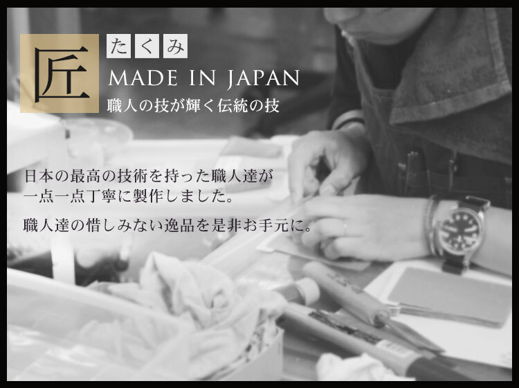 牛革 ショルダーバッグ レディース 日本製 本革 HALEINE シュリンク レザー ボディバッグ 斜めがけ ブランド かばん 大人 革 きれいめ 本革 ギフト プレゼント 4FB (07000408r)