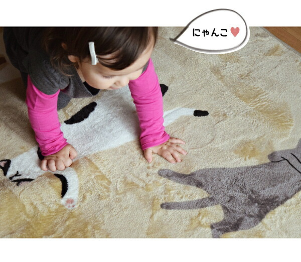 ホットカーペット 2畳 カバー付き 2点セット 本体サイズ約168×168cm 10mm厚 ねこ柄フランネルラグ(カバー:約185×185cm) ベージュ 多機能搭載 メーカー1年保証 8時間自動オフ 省エネ 3面切り替え 16折収納 ねこcset