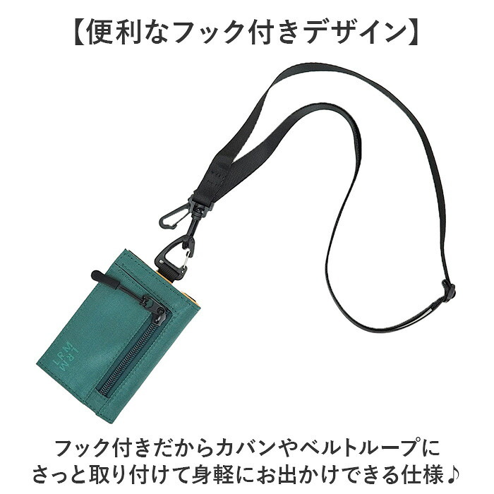 LRM コンパクト財布 三つ折り CMN-1249 通販 ミニ財布 三つ折り財布 三つ折財布 財布 お財布 さいふ サイフ ウォレット レディース メンズ おしゃれ ブランド かわいい 小さめ はっ水 撥水 カード入れ 小銭入れ オシャレ