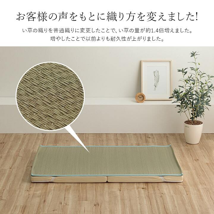 シーツ 敷きパッド 国産 日本製 さらさら 吸汗 調湿 消臭 お手入れ簡単 ベビーサイズ 約70×120cm 新生活