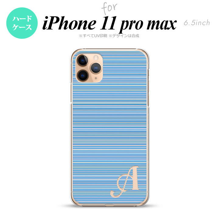 iPhone11ProMax iPhone11pro max スマホケース ハードケース ボーダー 細 青 +アルファベット メンズ レディース nk-i11pm-1288i