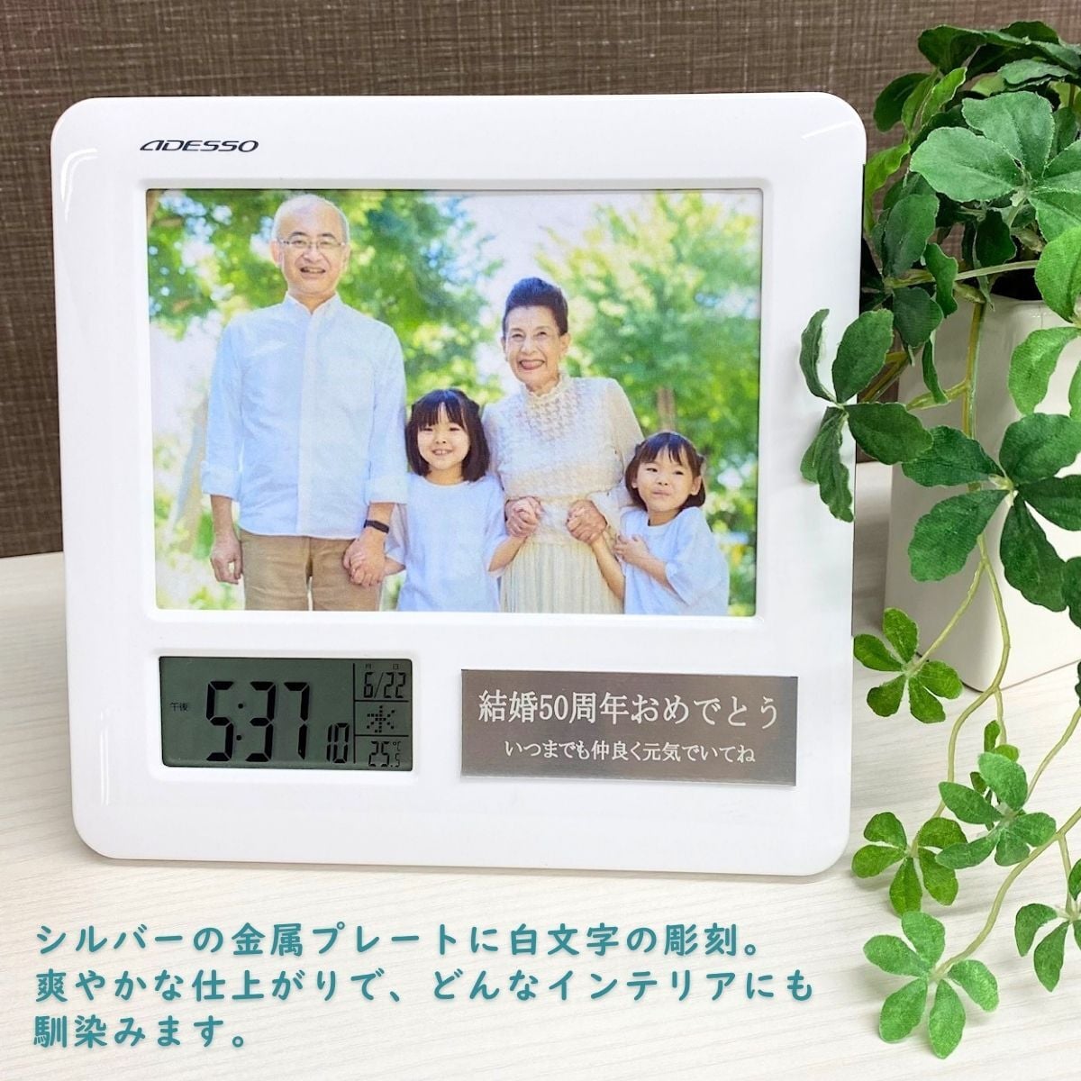 【名入れ無料】卒部記念品 野球 フォトフレーム 電波時計付き 記念品 サッカー 名入れ 1個から 卒部記念品 卒団記念 名入れ 野球 バスケ サッカー名入れ 卒園記念 MK03