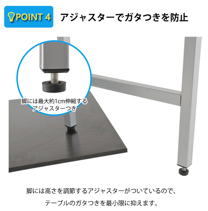 会議用テーブル 折りたたみパネルなし 法人様配送料無料長机 折り畳み 折畳 軽量 会議テーブル 軽い サイズ 自治会 集会所 公民館 神社 寺院 休憩室 店舗 日本製 お部屋のスペースに合わせて選べる \5%OFFクーポン コンパクト スチール 家具