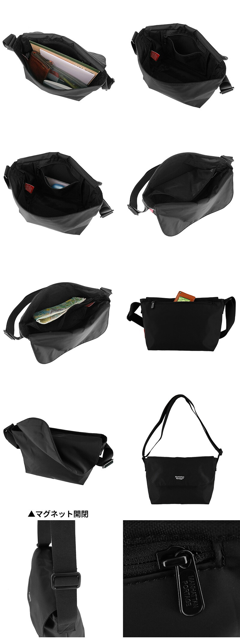 マンハッタンポーテージ メッセンジャーバッグ B5 マグネット Manhattan Portage カジュアルメッセンジャースリム MP1605JRSNTWLBPDMGNT メンズ レディース 送料無料 誕生日プレゼント ギフト ラッピング無料 【正規代理店】