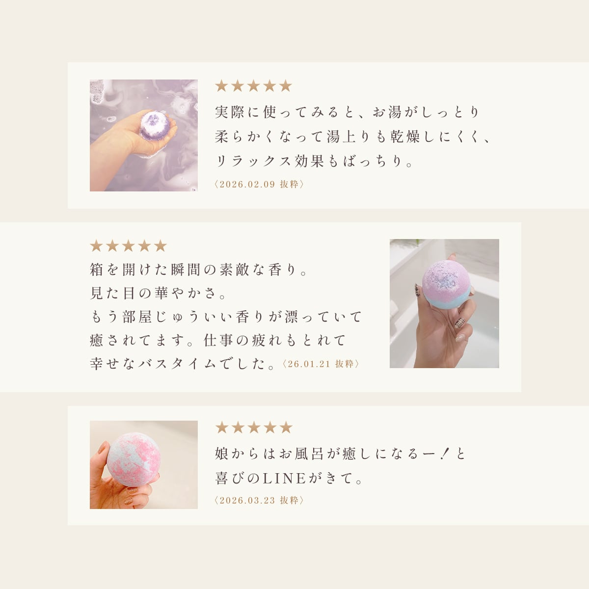 【入浴剤年間ランキングNo.1】【ギフトラッピング無料】 ギフト Relysia -レリシア- バスボム 入浴剤 【送料無料】 プレゼント 12個 セット 結婚祝い 2026 ギフトBOX付 詰め合わせ 炭酸 かわいい ソルト 女性 カラフル お風呂  可愛い 母 誕生日 女の子 彼女 記念日 内祝い 友達 妻 父 男性 オシャレ 子供 ギフトBOX付 夏ギフト 敬老の日 お祝い