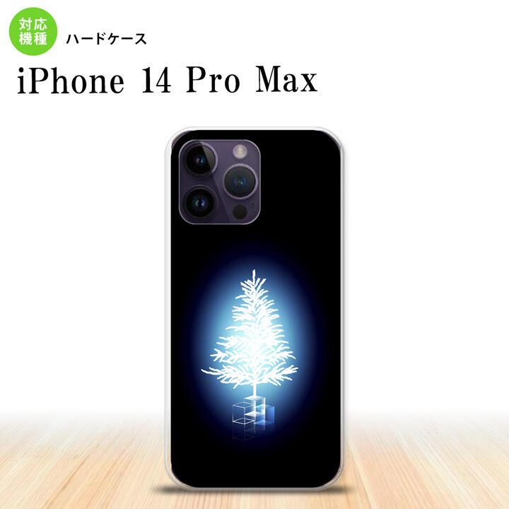 iPhone14 ProMax iPhone14 Pro Max スマホケース 背面ケース ハードケース ツリー 青 2022年 9月発売 nk-i14pm-624