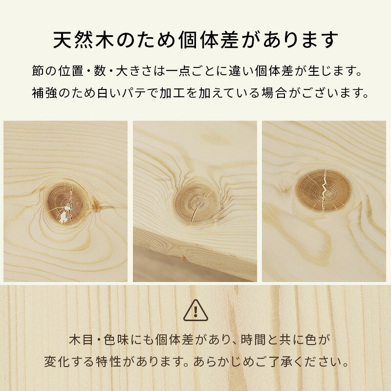 セミダブル すのこ パイン無垢材 天然木 木製 無塗装 ロー 北欧 ナチュラル フレーム 通気性 高さ37cm 幅120cm ベット シンプル おしゃれ 組立式 シングル 新生活