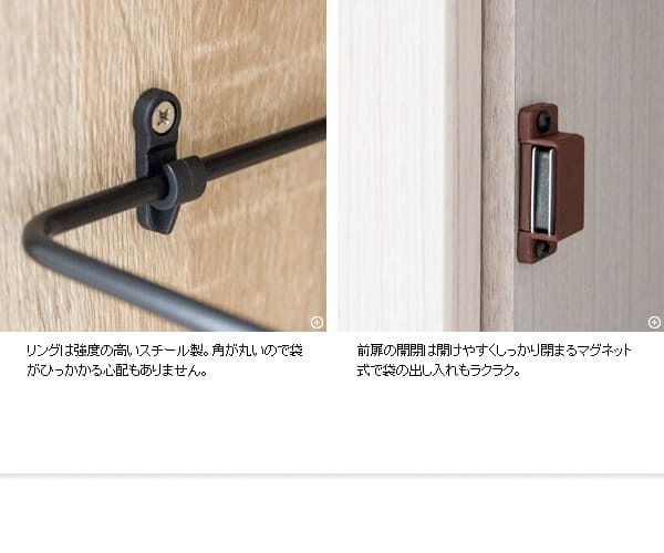 ゴミ箱 ダストボックス おしゃれ 45リットル 北欧 分別 縦型 45l スリム キッチン リビング 袋 見えない ごみ箱 2分別 プッシュ式 大容量 木製 角型 木目調 キッチンペール シンプル モダン ナチュラル ブラウン ホワイト 白 寝室 隙間