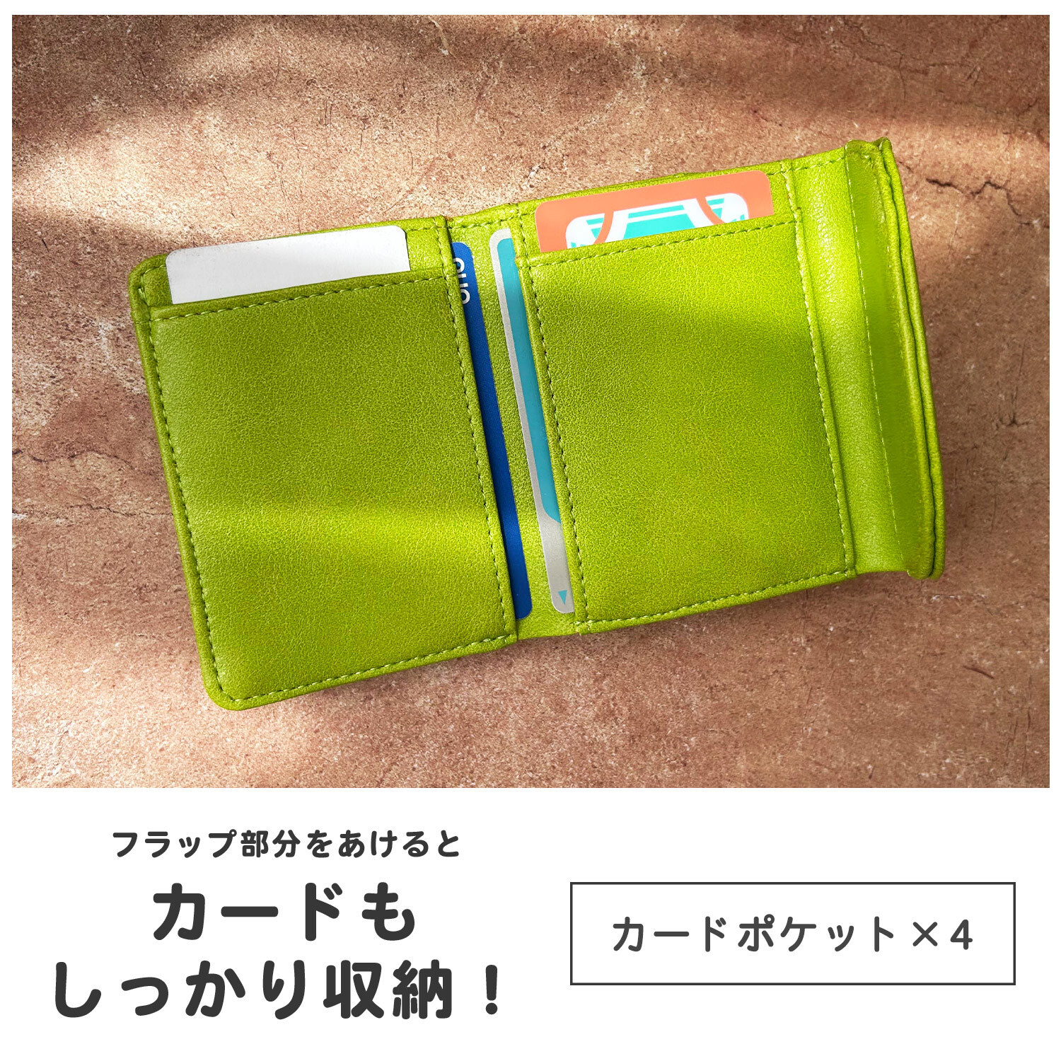 ミニミニ財布 ピソラロ カラバリ 極小ミニウォレット お財布 かわいい 小さめ 小さい ミニ ミニサイズ レディース財布 レディース おしゃれ シンプル 三つ折り 財布 ウォレット きれいめ 上品 プレゼント ギフト 贈り物 プレゼント 母の日 敬老の日 女子高校生