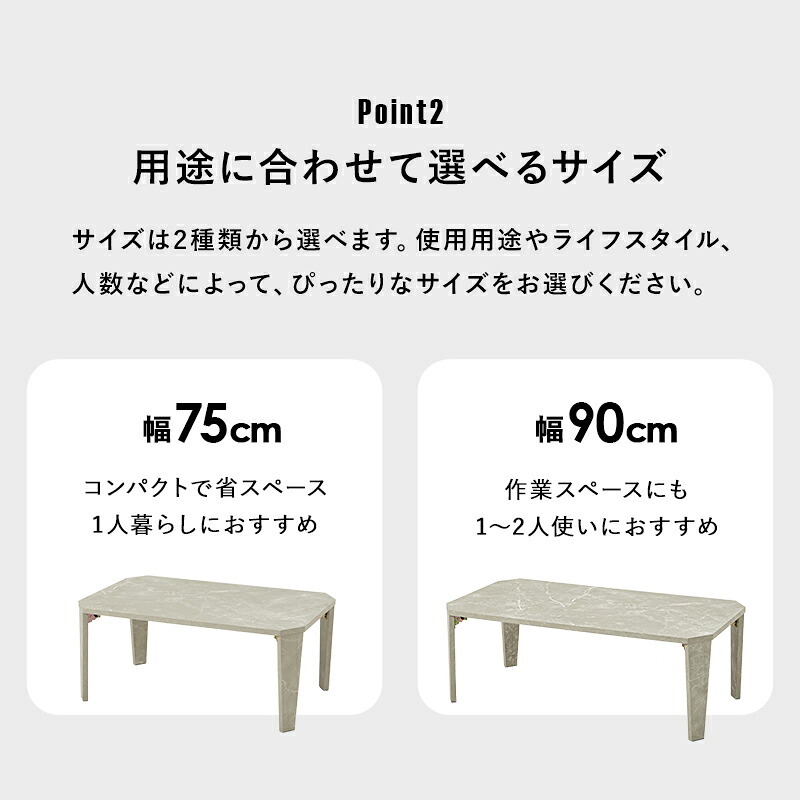 センターテーブル 折れ脚テーブル 折りたたみ式 幅75×奥行50cm 八角形 センターテーブル ローテーブル リビングテーブル 天然木 古木調 木目調 簡単折り畳み 隙間収納 下に 隙間に コンパクト収納 お手入れ簡単 ブラウン ホワイト ナチュラル
