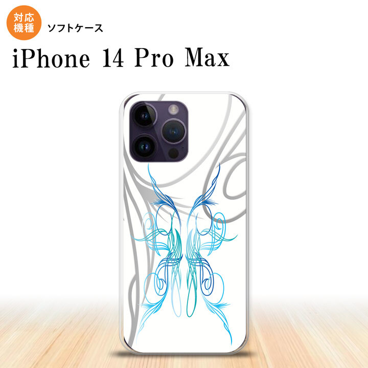 iPhone14 ProMax iPhone14 Pro Max スマホケース 背面ケースソフトケース ピンスト 白 青 2022年 9月発売 nk-i14pm-tp1249