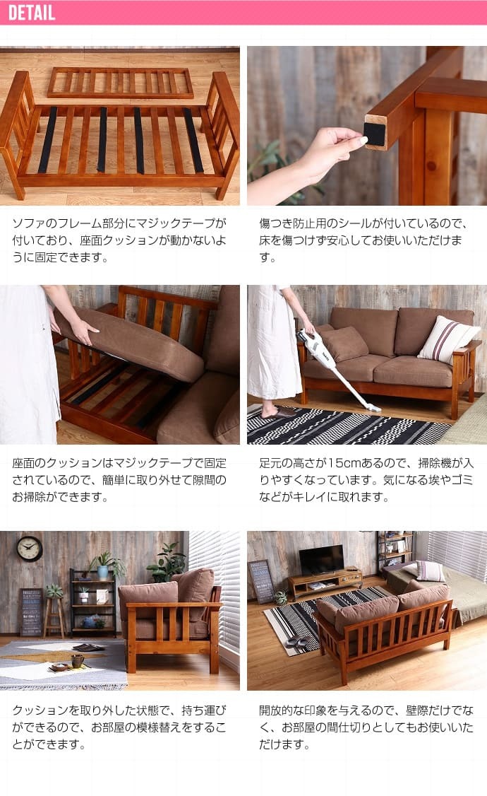 ソファ 座椅子 ー 二人掛け sofa 2P おしゃれ おうち時間 一人暮らし 新生活 ヴィンテージ 肘掛けあり 肘置きあり シンプル 木製フレーム 木フレーム ボリューム やわらか 座り心地 送料無料