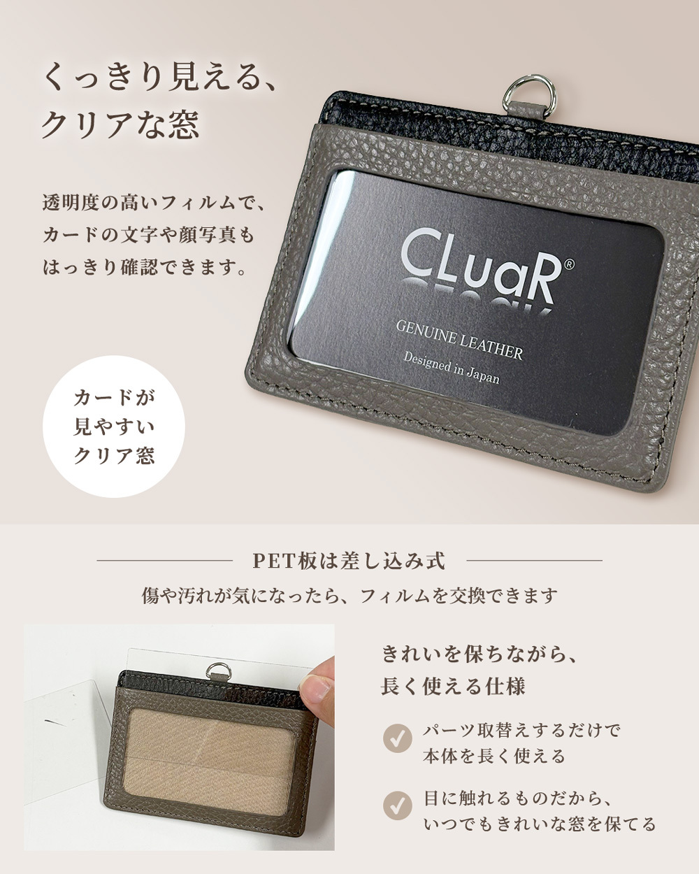 IDカードホルダー 本革 横型 ネックストラップ 選べるリールオプション 両面ポケット エンボスレザー 社員証ケース ネームホルダー バイカラー おしゃれ ラッピング対応