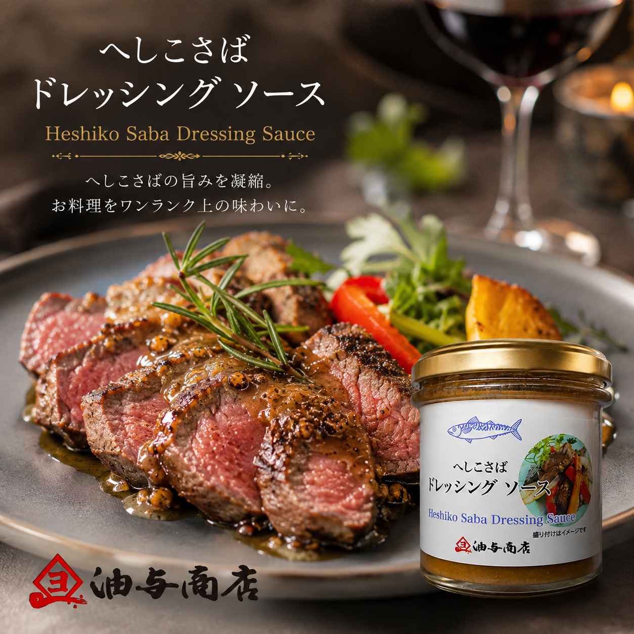 選べる【ワインとおつまみセット】おつまみ5つからお好きな1つ選べます 「パスクア」ソアヴェ・クラシコ セット