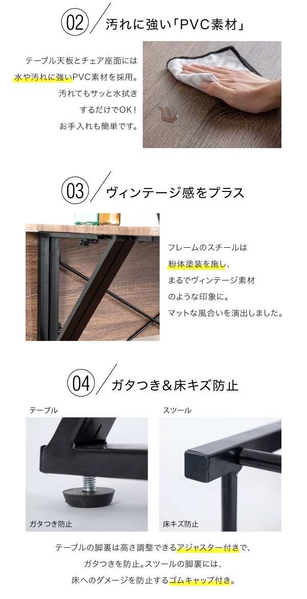シーンに合わせて天板サイズを変えられるダイニングテーブルにイス2脚が付いたダイニング3点セット。デスクとして使っても◎ 新生活