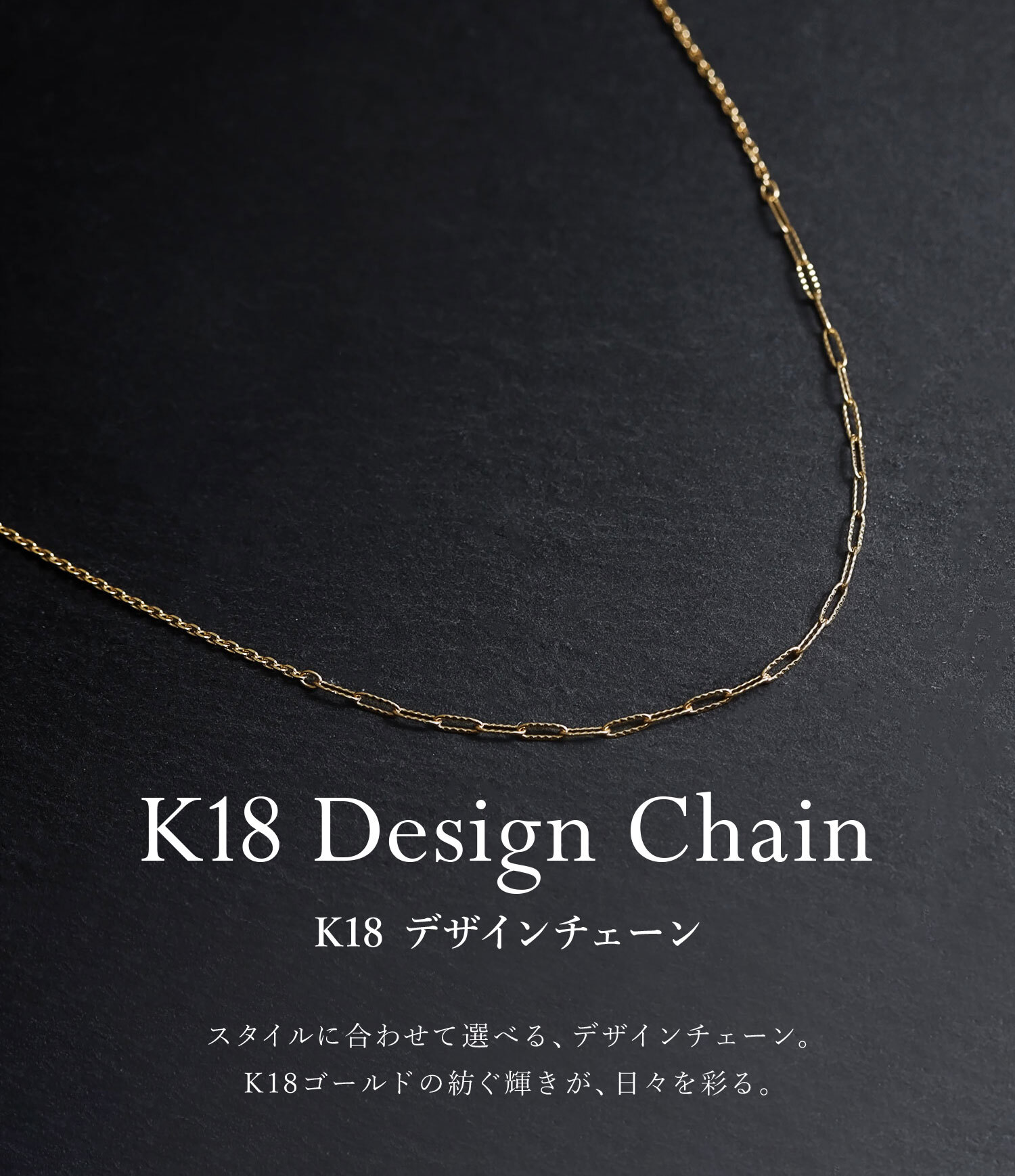 チェーン レディース K18 18金 ゴールド ネックレス 最大45cm アズキチェーン ファンタジアウェーブ 地金[ララクリスティー]