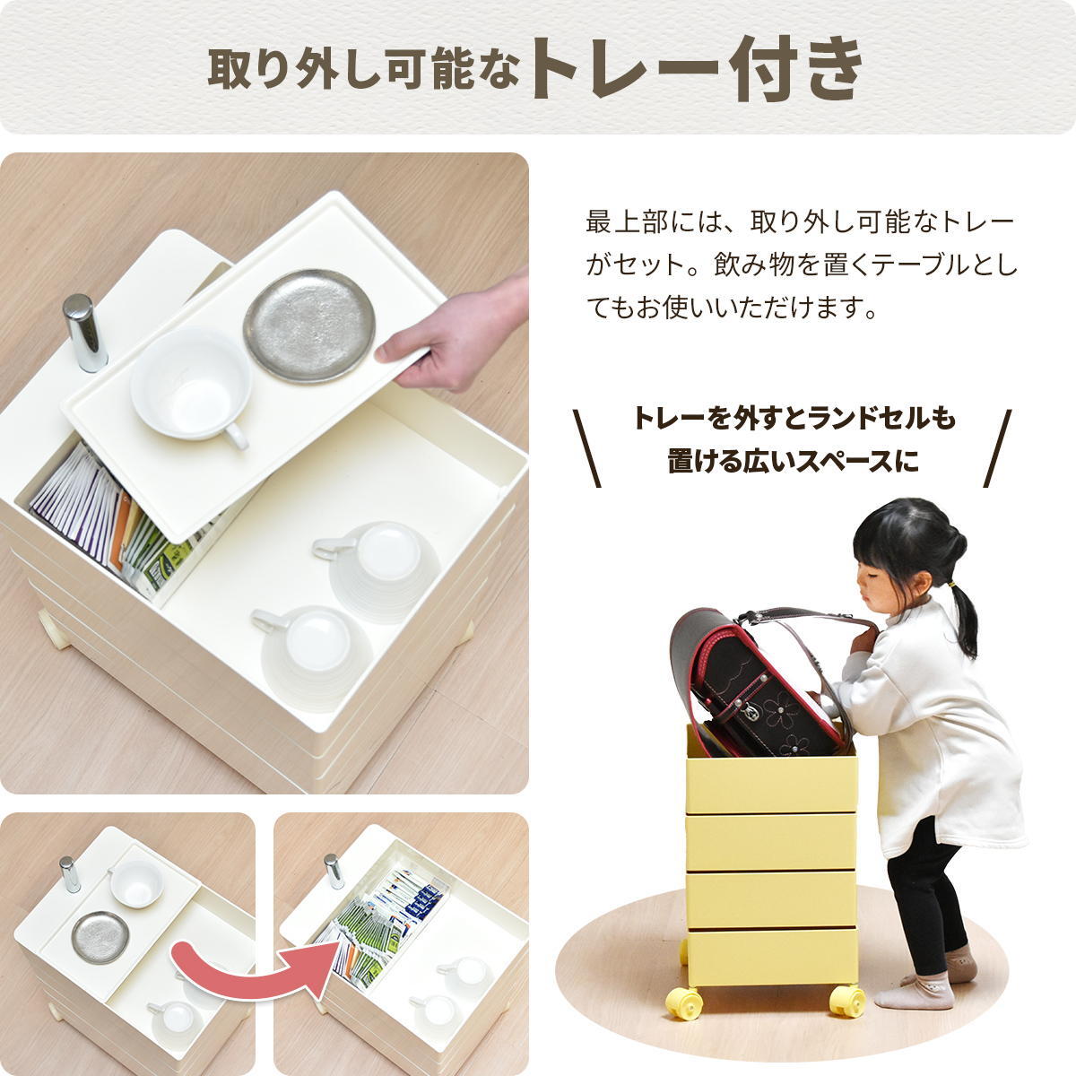 360回転ワゴン 4段 RELS0336 キャスター付きワゴン リビング収納 韓国スタイル ポップ 角型 プラスチック キッチンワゴン トロリー ワゴンラック幅49.5cm 奥行39.5cm 高さ60cm 新生活