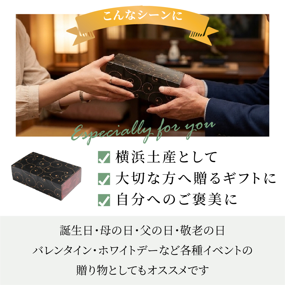 月餅 中華菓子 広式 大月餅 2個セット 焼き菓子 中華 状元樓 横浜中華街 横浜 中華街 老舗 名店 ギフト かわいい 手土産