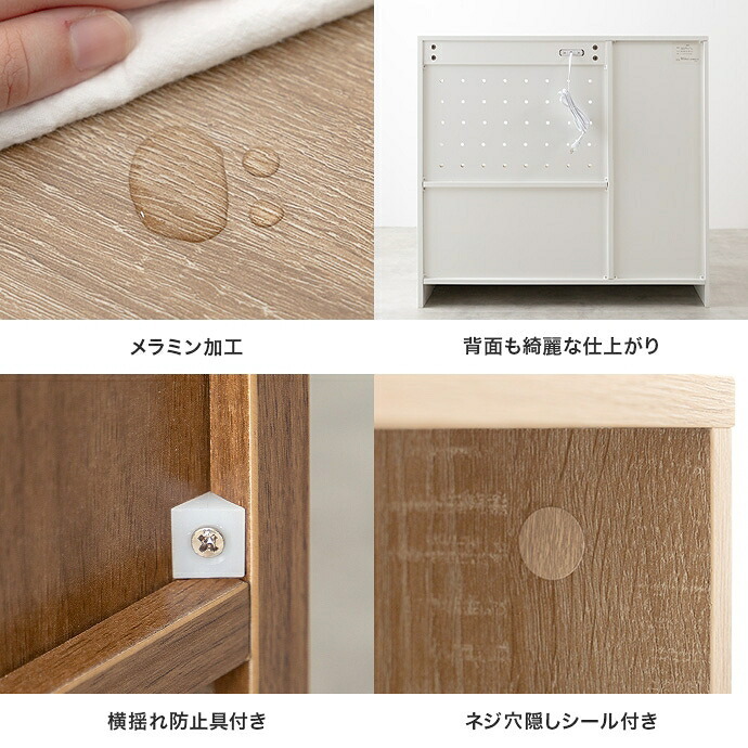 食器棚 キッチン収納 レンジ台 キッチンボード キッチンカウンター 88cm レンジボード 電子レンジ台 北欧 おしゃれ フラップ扉 ダイニング キッチン 収納 ロータイプ キャビネット レンジラック キッチンラック 木製 台所 カップボード ：